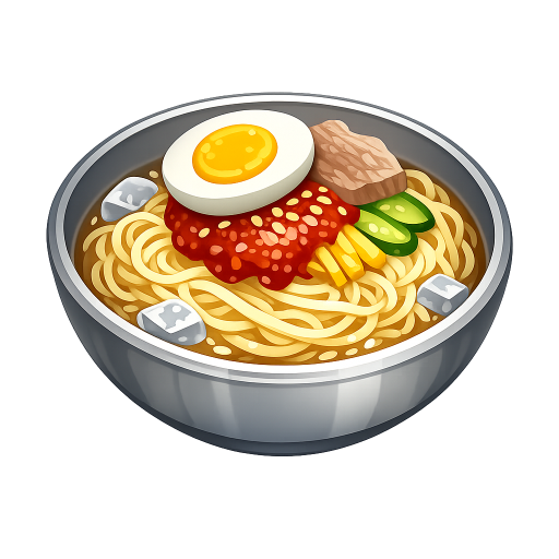 밀면 성지