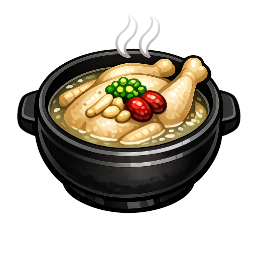 삼계탕 성지