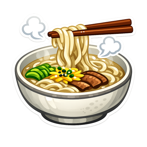칼국수 성지